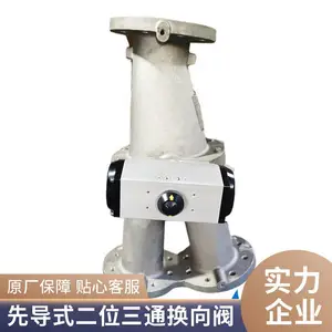 ���ܻ�е �綯KABϵ����ͨ���� ���Ϸ�֯��305��Ȧ��