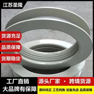 化工防腐 塑料 PPH补偿器 管道安装伸缩 圣隆产品优质品牌