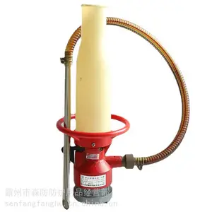 ����A����ĭǹQLD6.0/8T�����վ������װ����ѩʽ��ĭ���ˮǹ