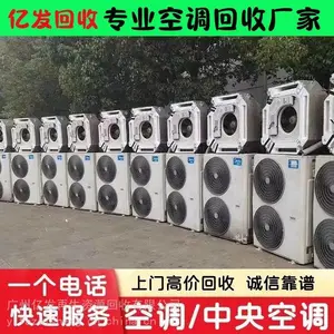 ��ݸ�оɿյ����� ��ҵ��λ��̭�ɿյ����� ���ֿյ��������