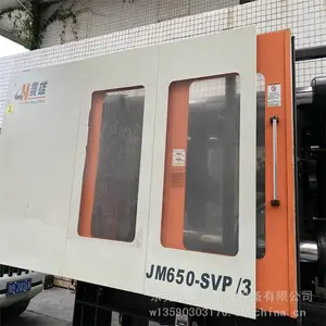 ����ע�ܻ� ����650��ԭװ�ŷ��� ˮ����ר��ע�ܻ� �ܾ���е����