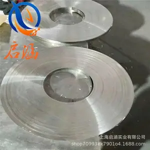 GH4708���ºϽ�Բ��GH708�޷��gh4708�к�� ������