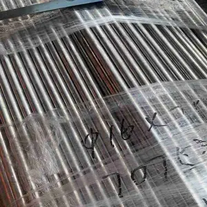 LC4閾濆悎閲戞鍘傚 7A04-T6閾濇 绮炬娊鐮旂（妫 琛ㄩ潰鍏変寒 鏃犵爞鐪 鍨傜洿搴﹀ソ