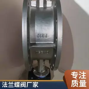 �������� MKD641X-16P ���ط���ʽȫ�����304���ܷ���Ԫ�ұ�����