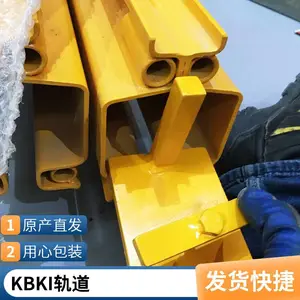 kbk���ػ� ��������ƽ�� ��ѹС ��ǿ�ȸֲ� ֧�ֶ���