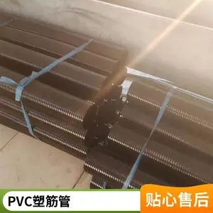耐寒PVC塑筋增强软管,飞机动车吸污管,透明螺纹管