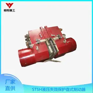 ST10SHҺѹ������ʽ�ƶ���֧�ּ������ź����ع�