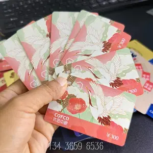 ��������ɶ�����Ʒ�����/ţ�������PVC��/�������������