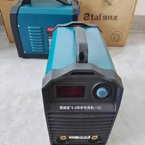 ����������ά�ޱ�����ϴ�����ʾEE32 ee64 �׿�4.0T����