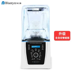 Blantyre����̩Q8�̲��๦�ܸ�������ɳ���� �����Ͳ��ɳ��