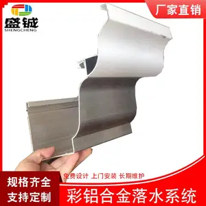 �Ĵ�ʡ�Ű������Ͻ���ˮ�۲�����