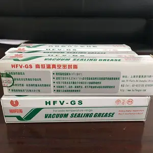 �ݷ�HFV-GS�ߵ�������ܷ�֬70g����-50��~300��