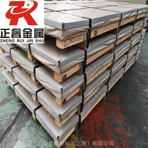 SUS410����ְ�� SUS410Բ�� ����������� ����ֹ�