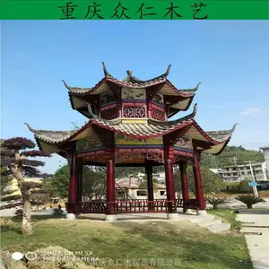 宜宾家用凉亭 中式凉亭设计 泸州仿古重檐亭八角亭施工安装 众仁木艺