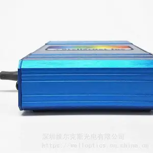 便携式微型光谱仪-微型光谱仪-厂家StellarNet