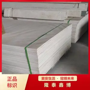 �޻����������þ�����¡̩�β����۷������***