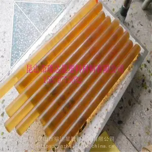 ����PSU������ɽPSU�����Ͼ�PSU�����Ϻ�쫷��