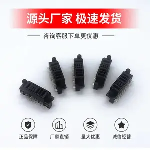 大电流连接器 电源模块连接器 国产SPJYP-F1203D-RT45R替代TE2-6450560-1