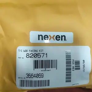 ��Ӧ nexen ����ɲ��Ƭ 820571