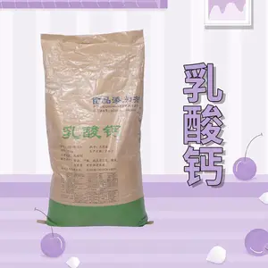 ʳƷ������Ƴ���