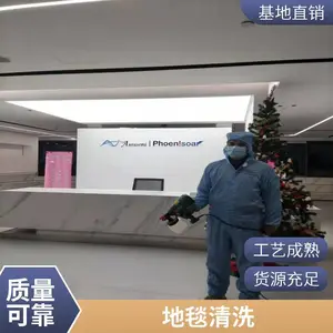 �߿���ǽ��ϴ��ҵ���ı���