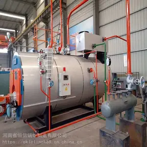 实地工厂 2吨1吨6吨4吨3吨燃气蒸汽锅炉 低氮30mg冷凝