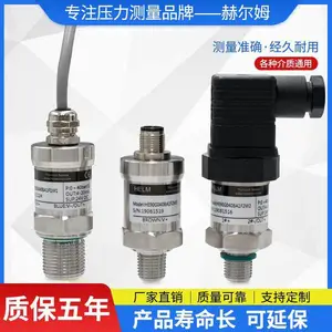 德国汉姆HE90高速泵阀压力波形测试脉动10KHz动态高频压力变送器