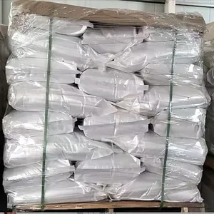 �й�����û�������ԭ���廯��CAS��13462-88-9