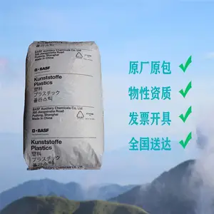 �¹���˹��BASF PA66 A3HG7 ���� �߸��� ��� ���� ������е���� ���Ӿ�Ե����