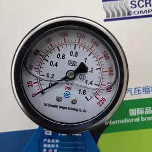 SCR100PM 斯可络压缩机压力表 50801160-017 油分压差表 油分离芯堵塞
