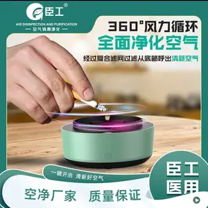 �������ܳ��������̻Ҹ׿��������������칫�ҳ�������
