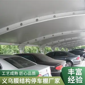 杭州膜结构车棚哪里有卖-新启汽车棚 膜结构 施工