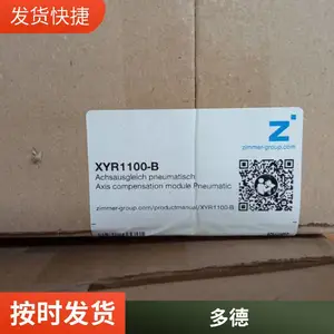 DOLD AK9840.82 3AC50/60HZ 110V 0022778 �̵��� Spieth DSK 60.90