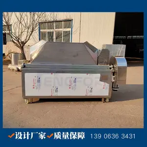 ������Ƥ��ը�� �����Ƥ����ը�� ��������Ƥ��ը�豸����