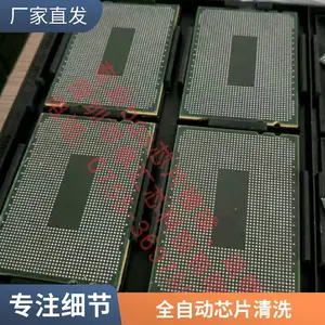 BCM6421KPB P11 中文资料 BROADCOM 博通 通信芯片 IC 选型指南-卓汇芯