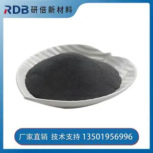 ����ʵ���� �ܸ�����ͭ CoCrFeNiCu 0-105��m �ɶ��Ƹ��غϽ��ĩ �б�