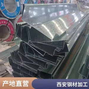 ���� ���� ��Բ �����и������ְ�ӹ���� ���� �����и�Ǳ궨�ư�ͼ����