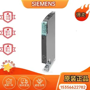 6SL3120-1TE21-8AD0������S120�����ģ��/�鱾��D���ڲ�����600v