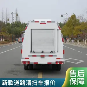 �������ϴɨ�� ��ѹ��ɨһ�峵 ����Դ���綯ϴɨ�� ��·��ɨ��