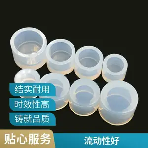 ʳƷ��1:1��ģ��ģ�轺ģ�߲���diy����Һ��AB����