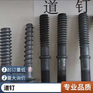 定制半机制道钉 枕木垫板用道口钉 16*160 瑞超工矿配件