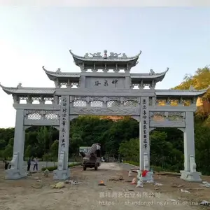 �Ž���ʯ�Ʒ� ũ������ʯ�Ʒ� ����ʯ���Ʒ�