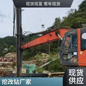 ������� ��������豸 ���߸˴�׻� �������