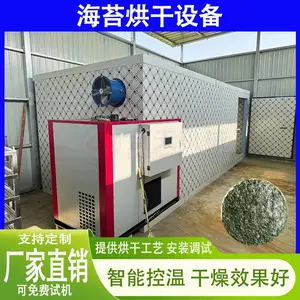 ��̦��ɻ� �ϲ˺�������Ʒ����� Ϻ��ϺƤС��ɴ�Ϻ�ɺ��ʺ�ɷ�