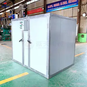 ����С�͵�����㹽��ɻ� ʳ�þ�������ɷ� ������ˮ������豸