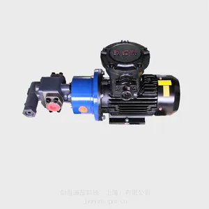 JIAN YI剑邑ExdI Mb煤矿防爆型减速机齿轮箱压力润滑油循环冷却泵组_矿用防爆电机型油泵