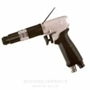 ԭװ�ձ�sankei����̽���ͺţ�CPS20-R-SPH���