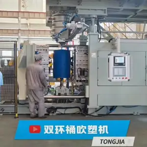 ����ȫ�綯���ܻ� ˫��λ ������ ʡ��