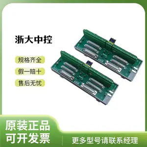 ����п�DCS����ϵͳ���Ӱ� TB367-GPRPU 16·���̵��������