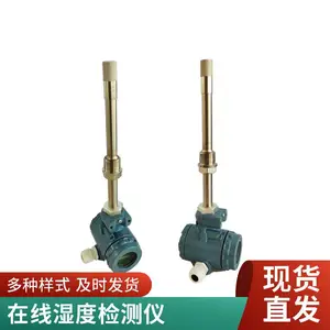 ��������������ʪ�����߼����T-BD5CMD MS2123��׼���¶����